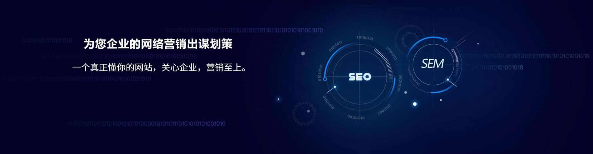 扶绥信息流优化
