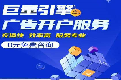 信息流代运营案例：短视频平台内容运营