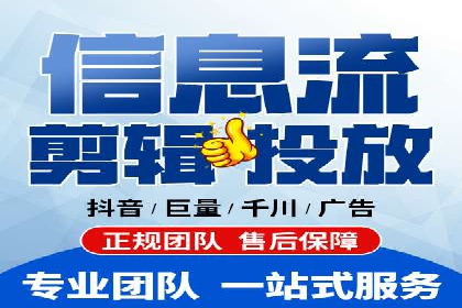 百度竞价个人账户开户技巧：成功案例分享与解析